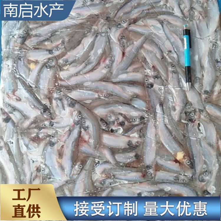 速凍水產的多樣魅力 從多春魚到冷凍魚，探秘海產品的保鮮之道